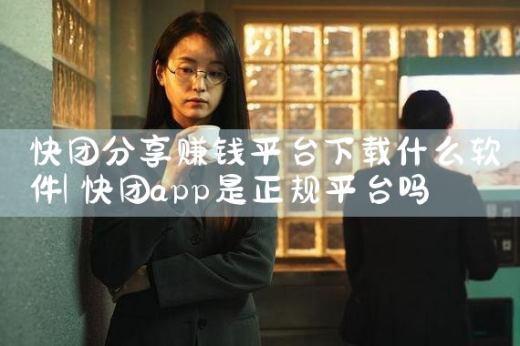 谷歌软件下载第三方平台|杏吧