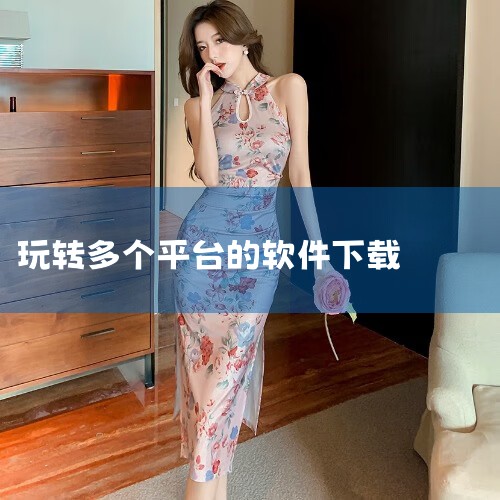 4233游戏盒下载,下载4233游戏盒,玩转游戏世界,速存!教你如何玩转 NVIDIA Omniverse!,下载虫虫助手,免费下载虫虫助手,玩转安卓应用,小蓝视频